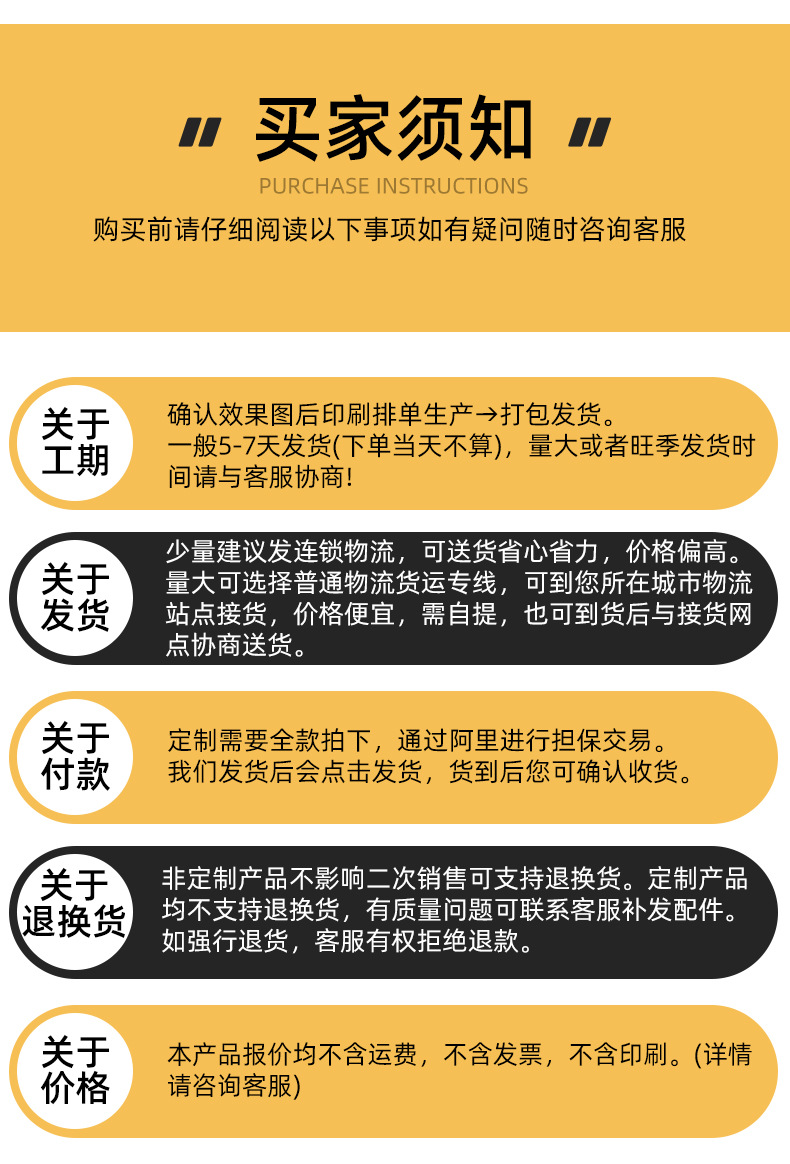 The grocery shopping trolley can climb stairs. The portable shopping cart can be printed with a logo. It is a hand-pushed trolley for the elderly to buy groceries pic 27