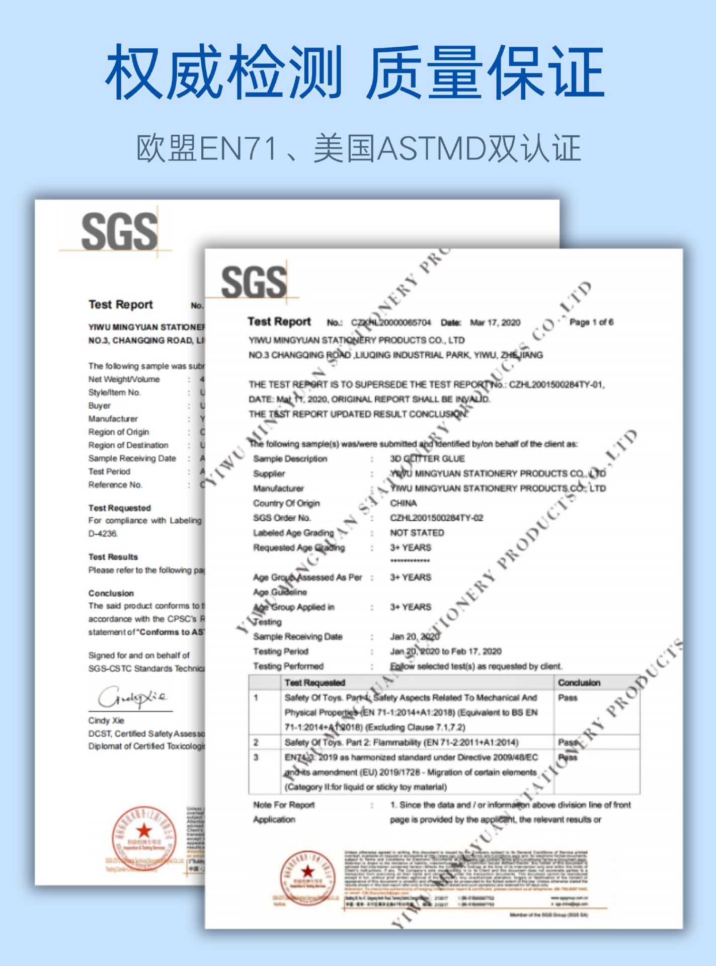 Glitter glue for painting, golden onion luminous glue, handmade materials, DIY coloring, party decoration, colorful highlighters, cross-border pic 14