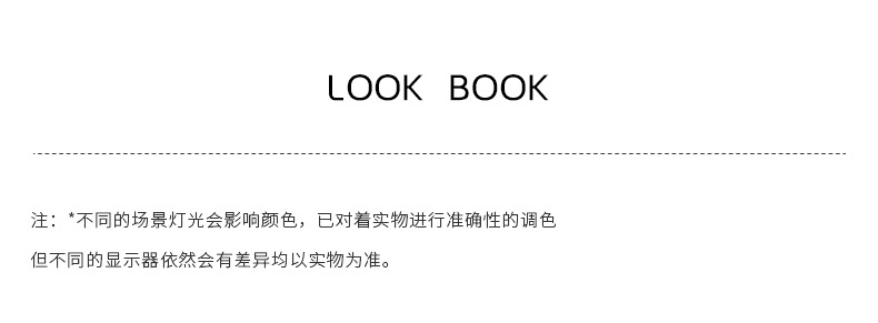 广州十三行2025夏季新款防晒衬衫女薄款微透时髦立领上衣H17366详情6