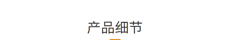厂家生产高品质广告礼品冰箱贴 国潮元气满满装饰冰箱贴详情4