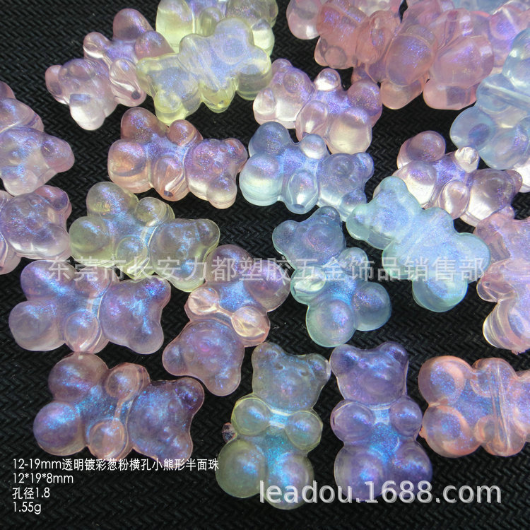 28*13mm镀彩吊孔海螺葱粉珠DIY手工饰品配件散珠手链项链串珠材料详情45