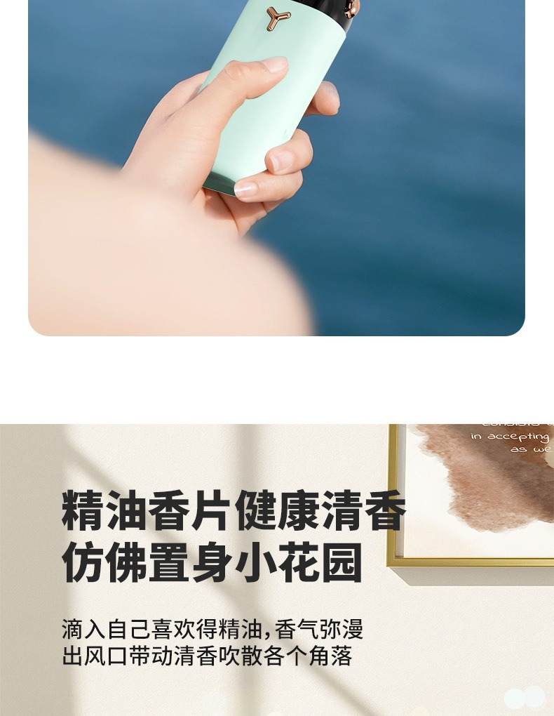 Summer new desktop mini fan, handheld wall-mounted multi-functional mini usb fan wholesale customization, logo pattern pic 27