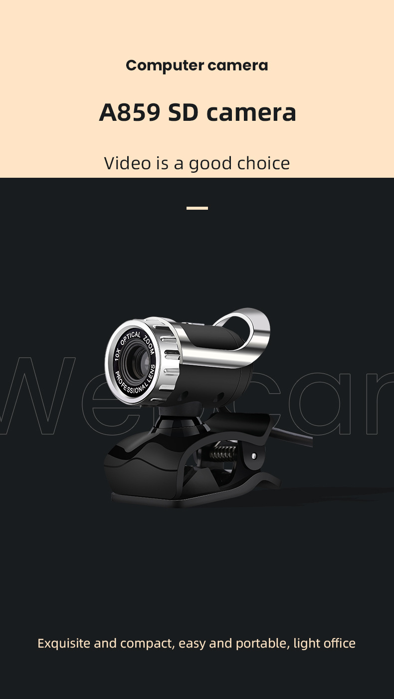 Yingshi CCTV high-definition camera monitoring and photography computer with 1080P microphone image stabilization pic 1