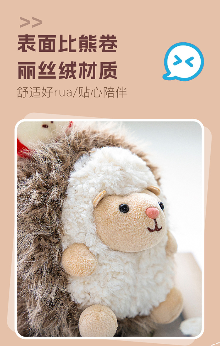 Adorable pequeño erizo peluche muñeca bondadoso bolsa colgante mesa pendulo simulación animal regalo de cumpleaños pic 3