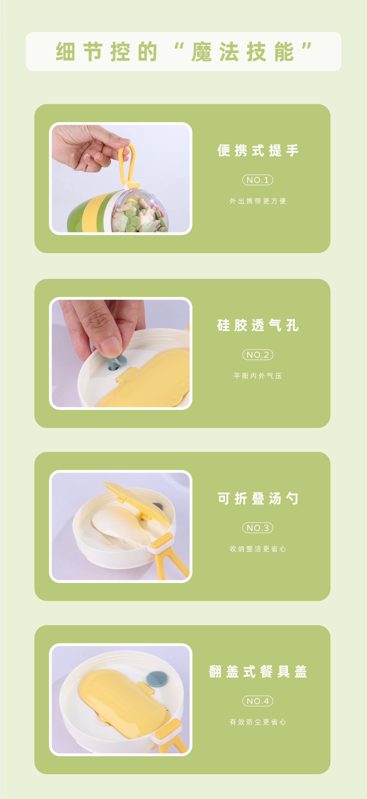 新款带燕麦杯便携带盖酸奶杯含勺子外带双层早餐杯办公室用可代发 pic 9
