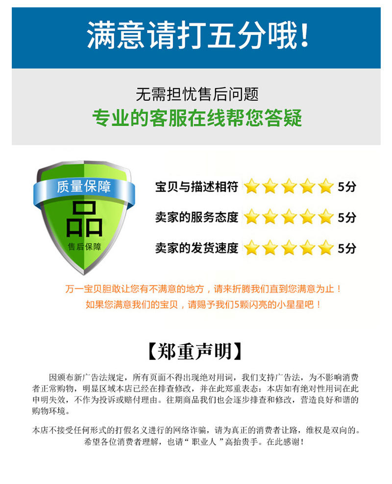 好润10寸12寸气球圣诞节装饰平安夜商场酒吧酒店KTV幼儿园店铺详情18