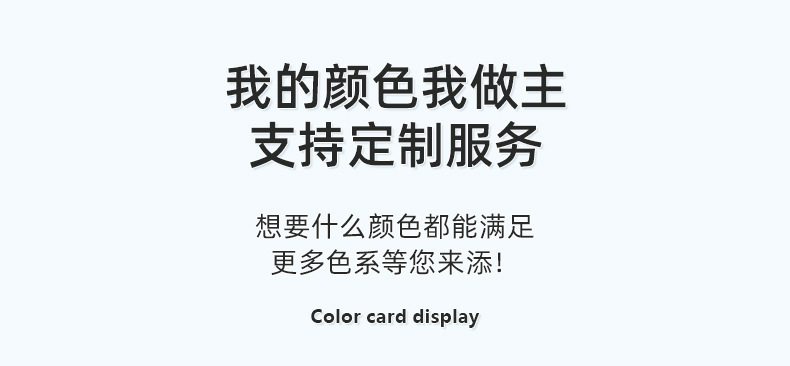 加厚双面法兰绒沙发毯面料布300克法兰绒毛毯家居服睡衣布料布匹详情9
