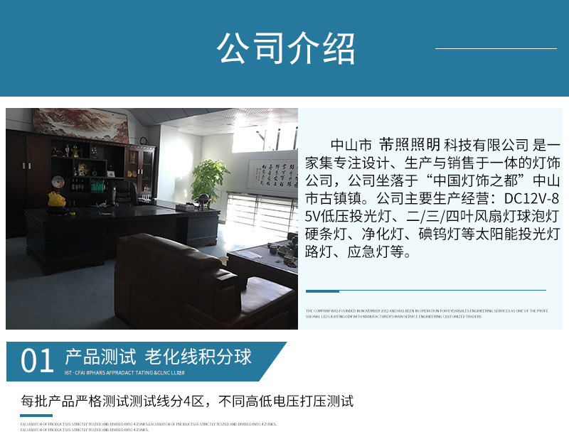 New solar emergency lights, outdoor lights, floodlights, spotlights, outdoor camping e-commerce bestsellers, factory direct sales pic 12