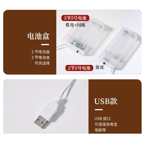 led布艺爱心彩灯串情人节心型浪漫表白求婚网红ins少女房间装饰灯详情9