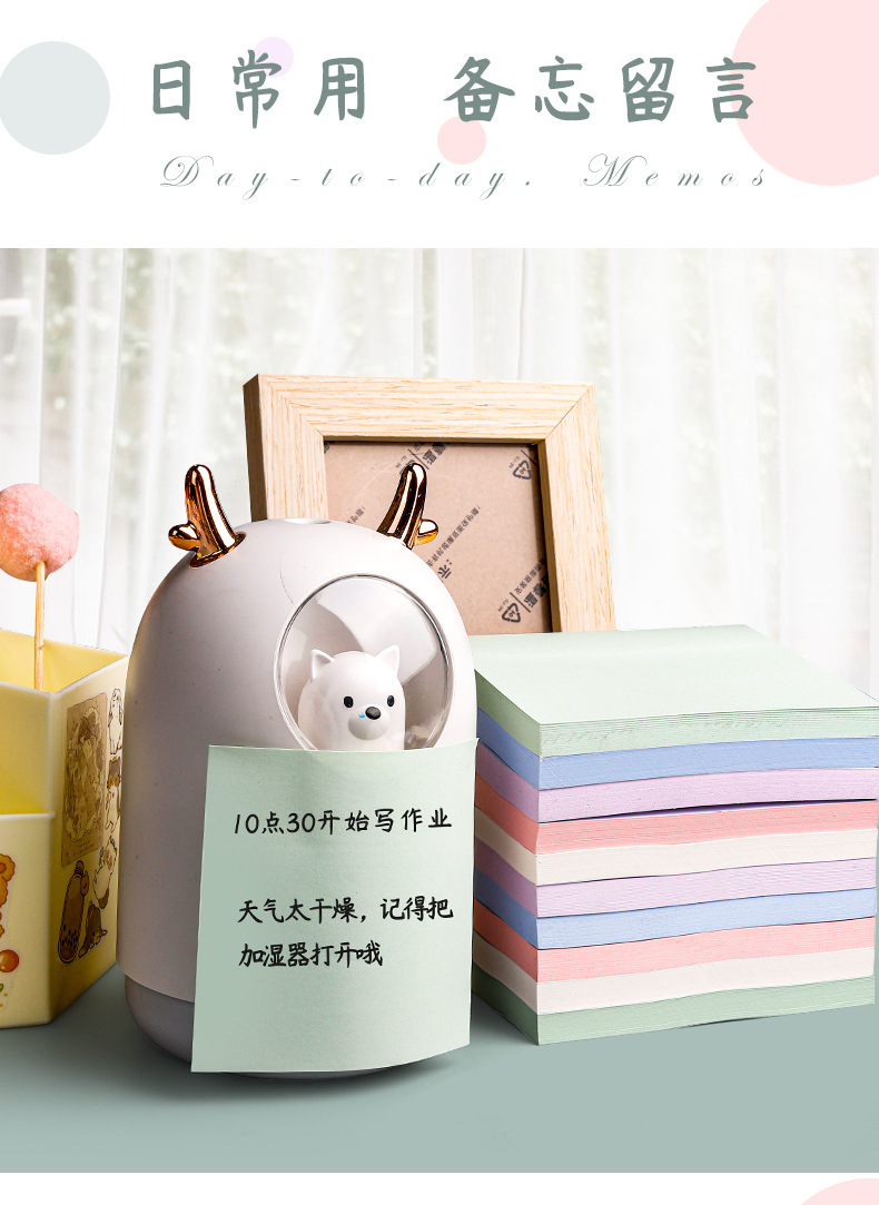 Sticky note color series, ins sticky note stickers, small strips, students use n times to mark sticky notes, small notebooks, label stickers pic 11