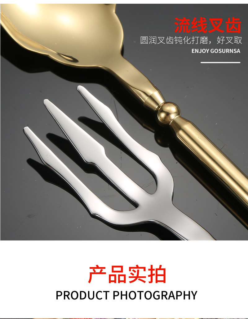 European-style Sea King knife, fork and spoon gift box set, creative solid round handle 304 stainless steel Western cuisine steak knife four-piece set pic 16