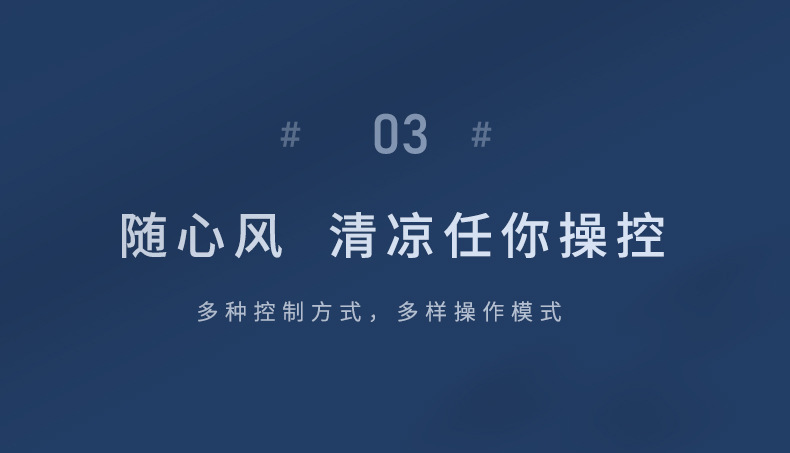 跨境空调扇制冷家用小型加水空调冷气风扇水冷风扇工业冷风机批发详情14