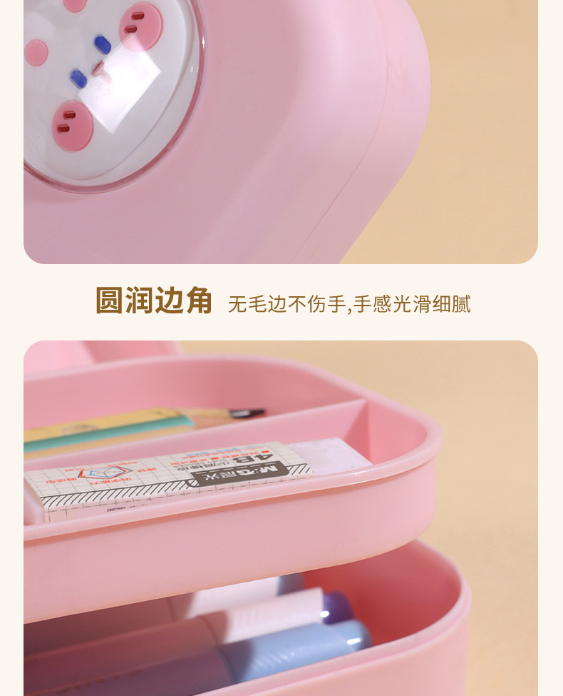 爆款莫兰迪简约文具盒小学生多功能双层卡通高颜值黑科技铅笔盒详情20