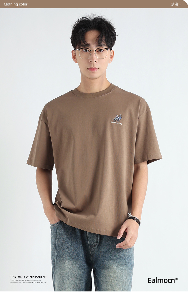 新款印花刺绣男士短袖t恤重磅潮牌男装轻奢高级感纯色体恤上衣男详情15