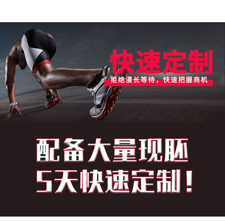 批发150g超细摇粒绒布料摇粒绒布内里75D/144F单面摇粒绒面料弹力详情11