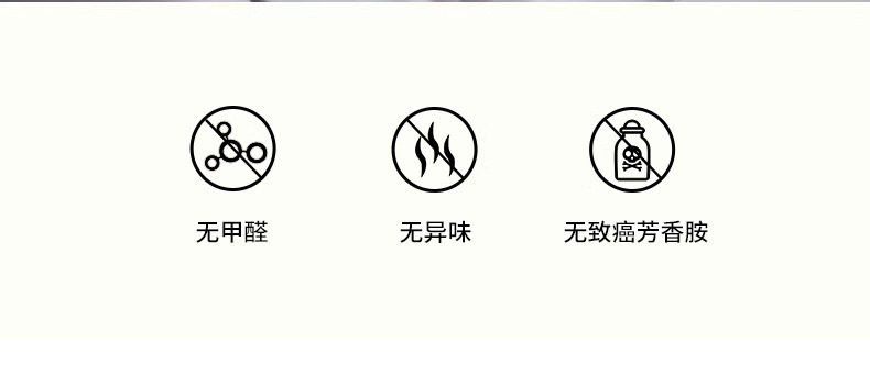 100支新疆长绒棉四件套100纯棉全棉贡缎纯色高档轻奢风三件套批发详情25