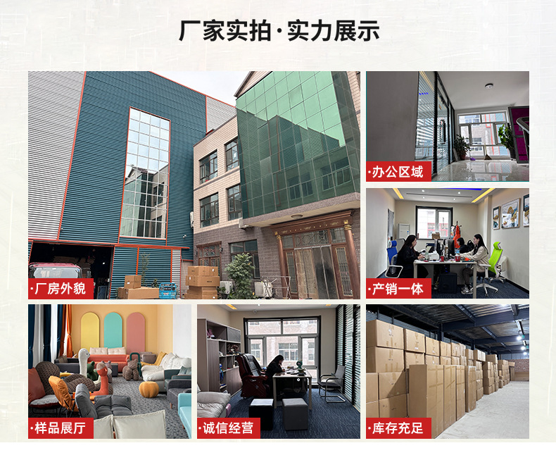 意式简约科技布艺沙发客厅小户型三人位直排奶油风网红帆船沙发详情2