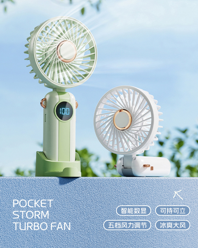 新款冰爽手持风扇小型便携usb大风力桌面支架挂脖小风扇跨境礼品详情7