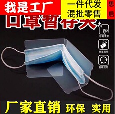 Hardware toolbox, household multi-functional small industrial-grade storage box, portable electrician, vehicle-mounted plastic thickened small pic 2