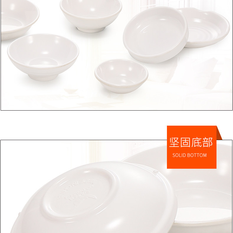 Melamine small saucers, plastic soy sauce saucers, round flavor saucers, two-compartment dipping saucers, hot pot seasoning dipping bowls, vinegar saucers, commercial pic 18