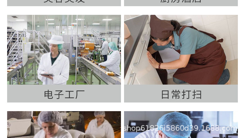 一次性无纺布民用条形帽厨房工作车间食品加工防尘帽透气头套厂家详情5