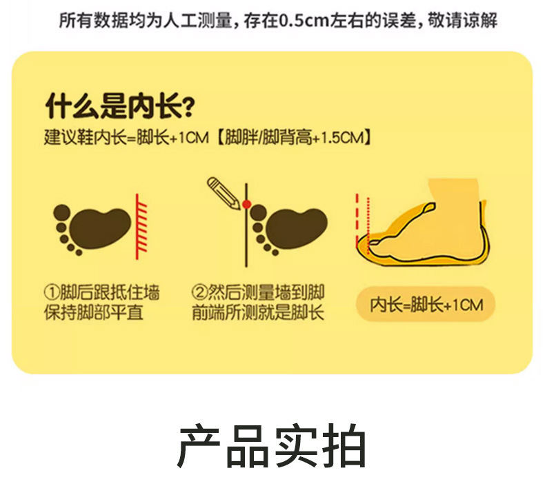 童鞋女童鞋男童女童男童拖鞋男童拖鞋女可爱外穿轻便软底凉拖鞋男详情12