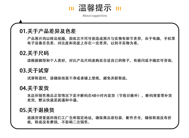 苏茵茵内增高阿甘鞋女2025新款歪头德训女鞋系带休闲鞋真皮德训鞋详情41