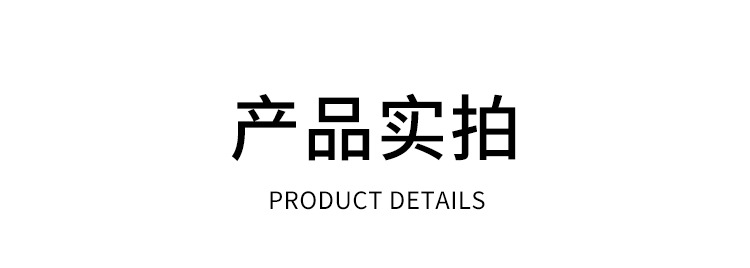 双头钉踢脚线无痕钉双向封边无孔钉固定钉两头尖钉套筒铁钉羊角钉详情15
