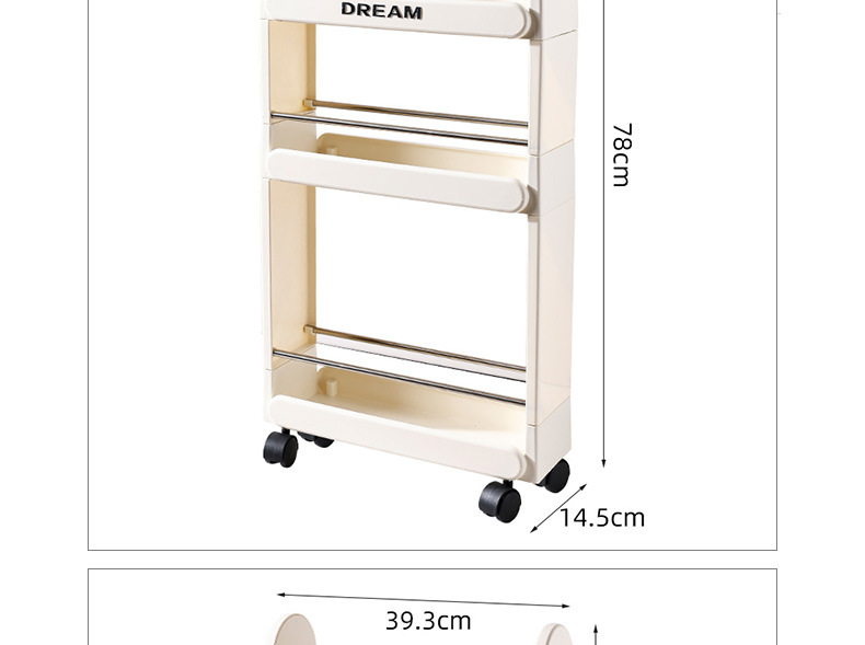 缝隙超窄柜冰箱外侧厨房卫生间浴室置物架洗衣机边收纳夹缝置物架详情22
