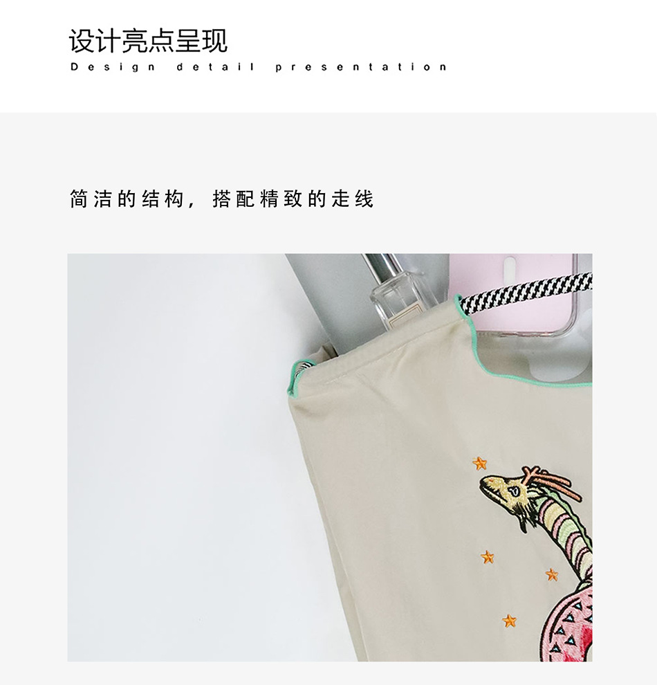手提帆布包ins可爱卡通刺绣包包韩国少女心水桶便当袋百搭斜挎包详情7