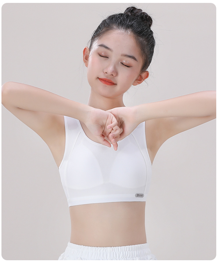 纯棉少女发育期小背心固定胸垫透气青春期学生女孩内衣成长期文胸详情23