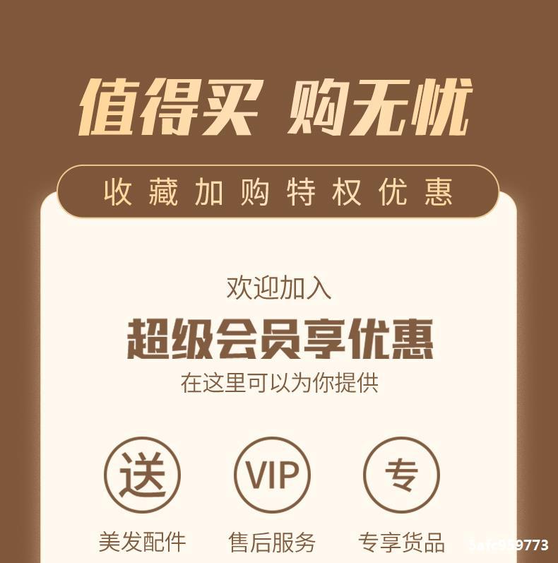发廊高速电吹风机家用负离子护发大功率理发店男女士专用风筒详情3