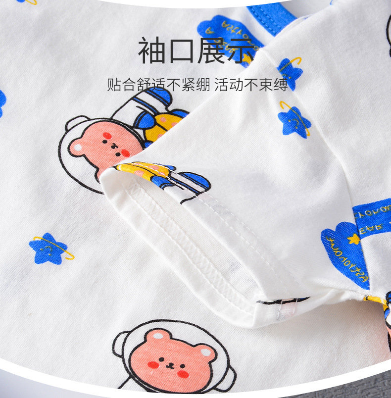 儿童短袖套装纯棉宝宝t恤短裤男童衣服女童夏装童装中小童婴童详情10