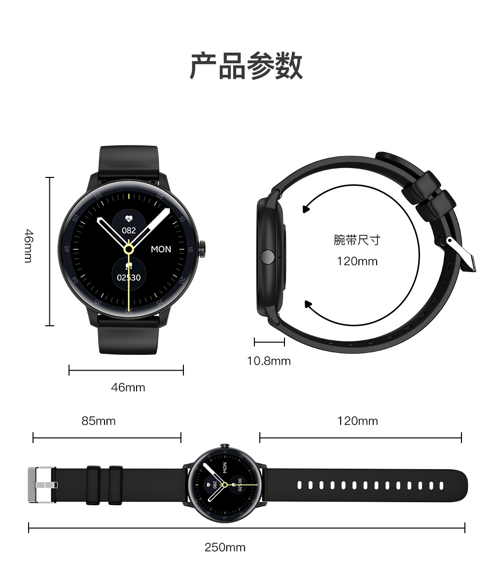 The new cross-border G8 smartwatch Smar twatch features Bluetooth call, heart rate, blood oxygen, step count and health monitoring pic 15