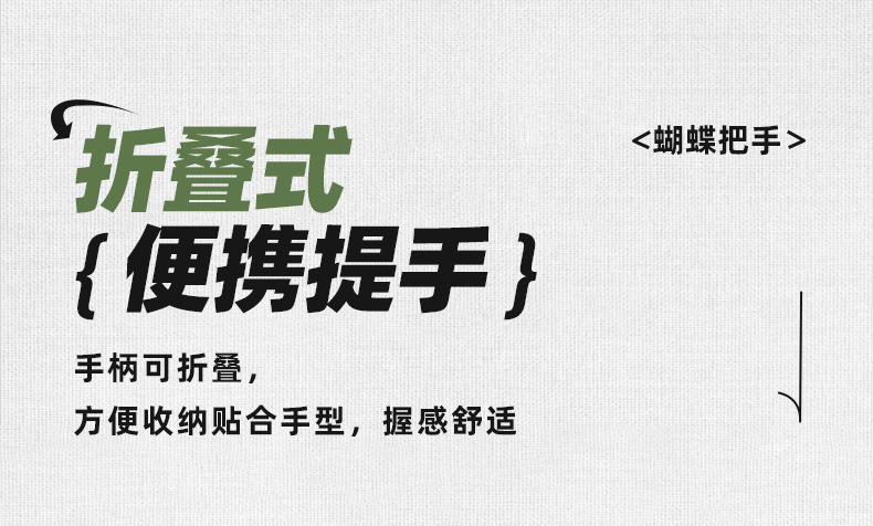 恩尔美316不锈钢保温壶户外大容量壶便携户外车载旅行保温瓶大号详情17