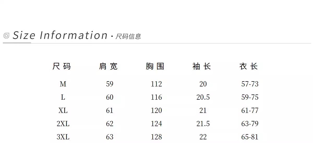 来图打样 定制西班牙港 金斯顿 圣何塞 冰丝凉感薄款T恤超级工厂详情1