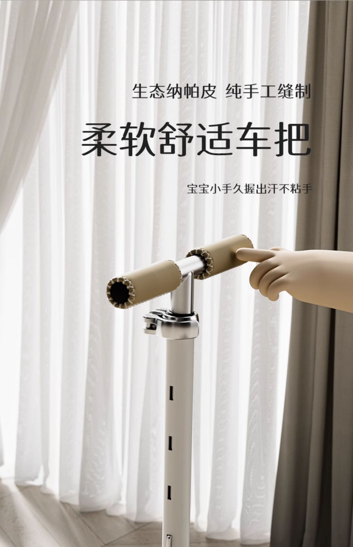 儿童滑板车1一3一6一12岁折叠宝宝三四合一小孩可坐骑滑滑溜溜车详情15