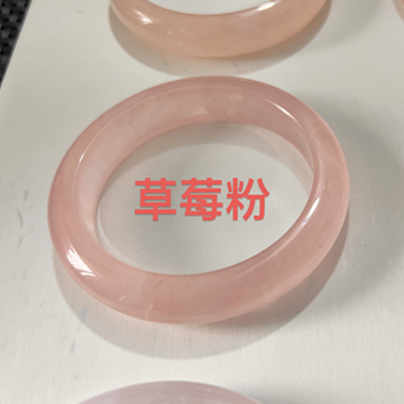 天然粉晶手镯奶冻莓莓蜜桃乌龙粉玉镯冰种水晶镯子芙蓉石少女饰品详情7
