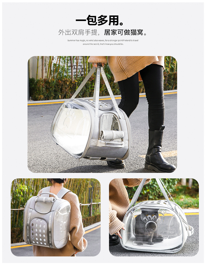 Pet bags, portable bags for going out, multi-purpose transparent space capsule hand-held cat bags, large-capacity two small cat backpacks pic 5