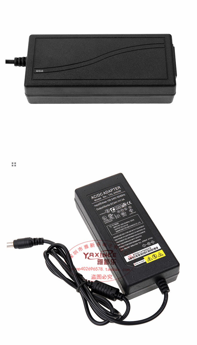 Brand-new 24V3A fully stable desktop switching power supply, LCD display, LED light strip, water purifier with 72W fully stable pic 18