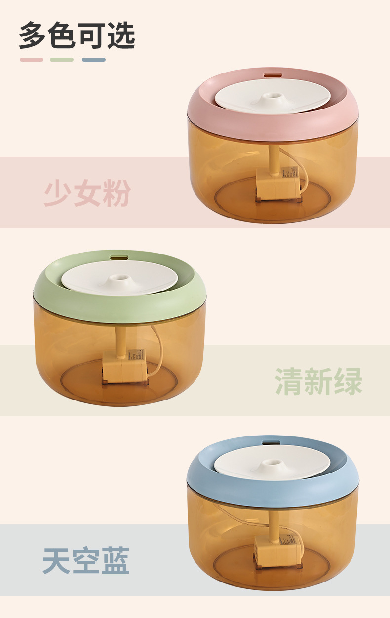 The cat water dispenser automatically circulates and filters fresh water. It is a pet water dispenser that flows quietly and is a perfect tool for drinking and feeding water pic 11