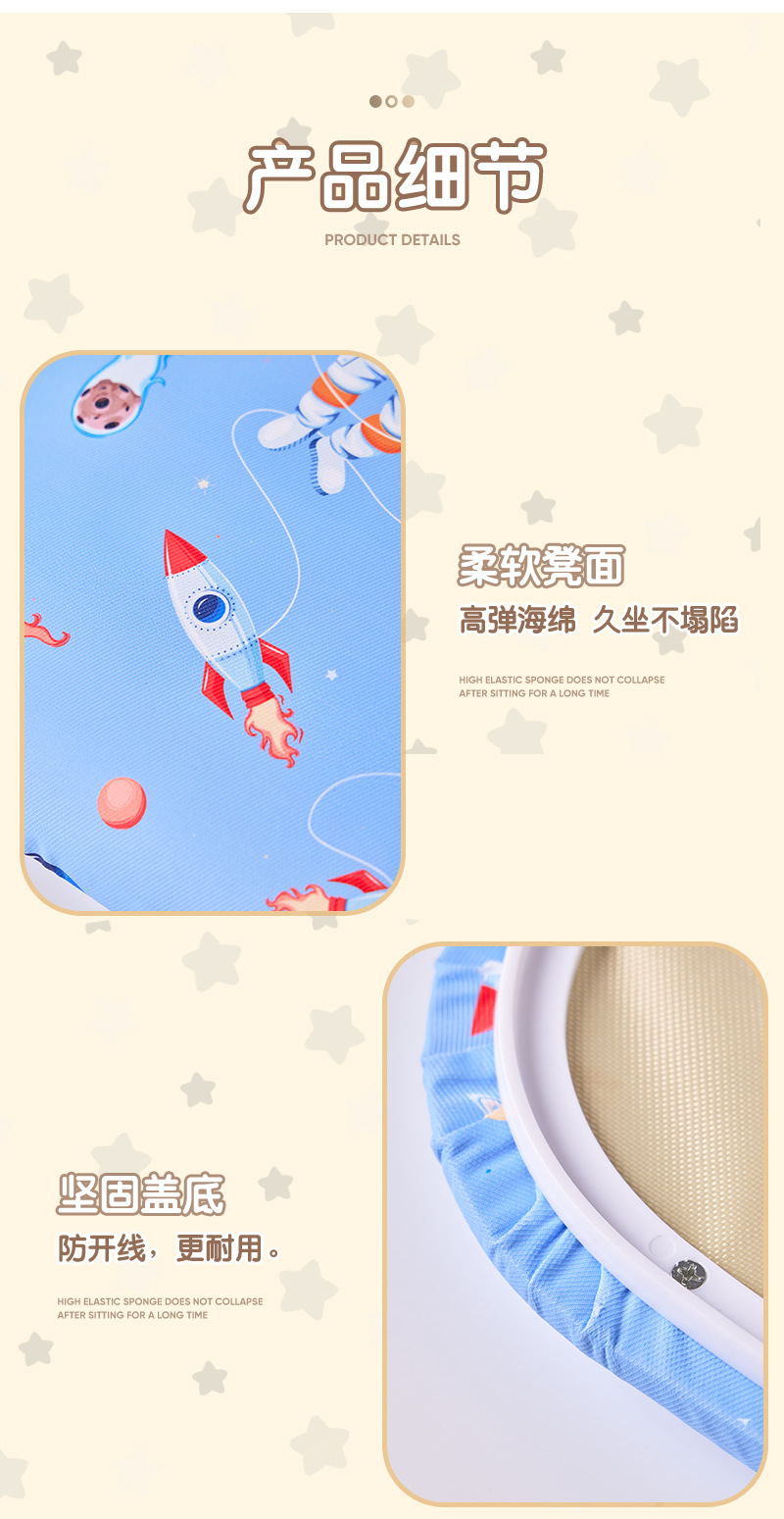 储物凳收纳凳可坐人服装店多功能沙发凳时尚小凳子客厅储物换鞋凳详情16