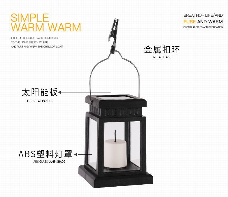 太阳能蜡烛灯LED户外庭院花园别墅装饰小宫灯亚马逊热卖氛围灯详情8