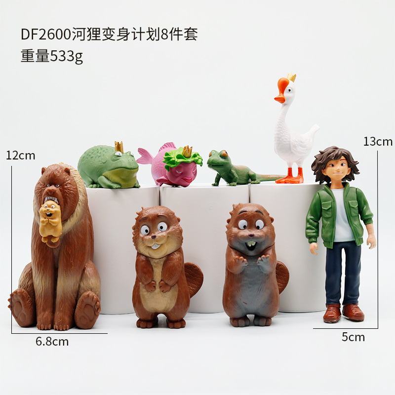 AI toy Crying Horse, anime character animal doll, Horse Year gift box, beaver transformation toy pic 9