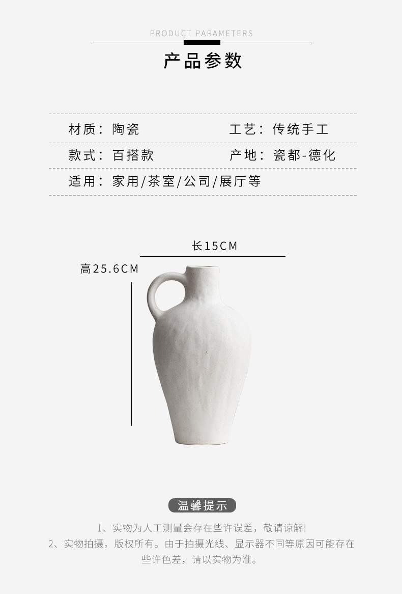 2026 Ceramic Vases, Enamel color Vase, hotel and home decoration art pieces, ceramic vases, ceramic glass vases, multiple styles to choose from pic 4