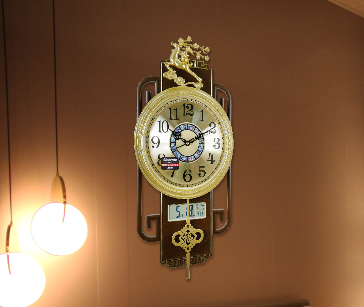 2025 New Chinese-style wall clock, a high-end quartz clock for the living room, a fashionable home clock, a light luxury wall-mounted metal clock pic 6