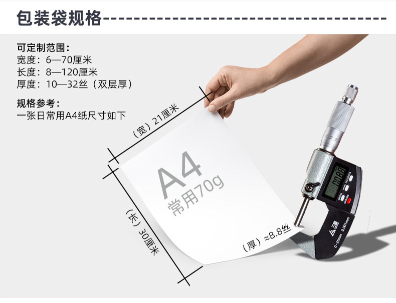 详情2_01.jpg