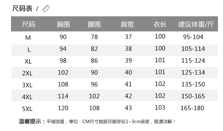 新中式V领连衣裙女2024夏季新款气质中长款收腰显瘦中年妈妈裙子详情14
