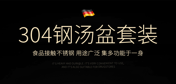 食品级304深斗盆圆型大盆洗菜盆大尺寸商用斗盆不锈钢盆反边斗盆详情1