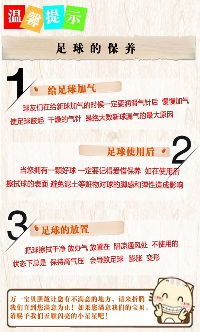 微信图片_20210725190126